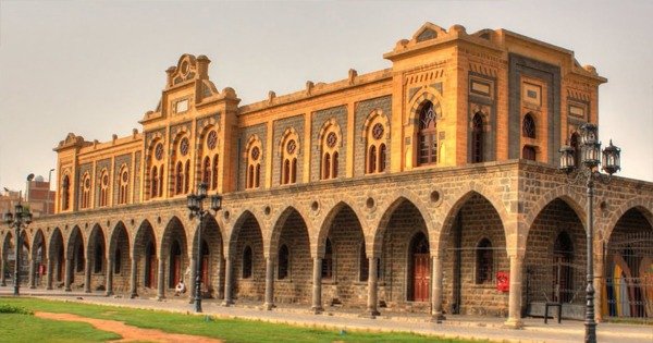 Madinah Museum — 1.5H
