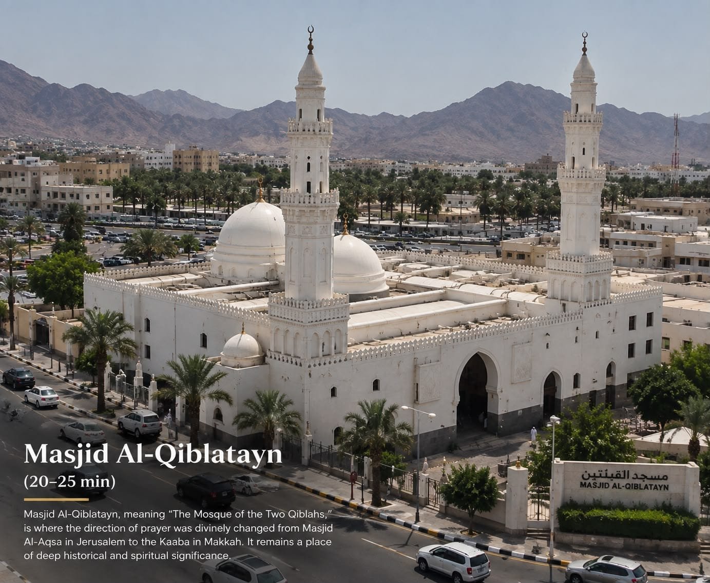 Masjid Al-Qiblatayn, the Mosque of the Two Qiblahs