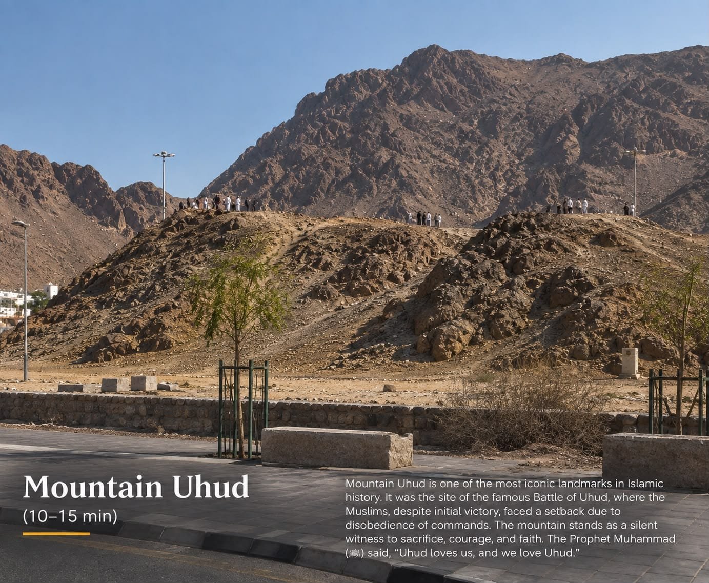 Mountain Uhud and its rocky landscape